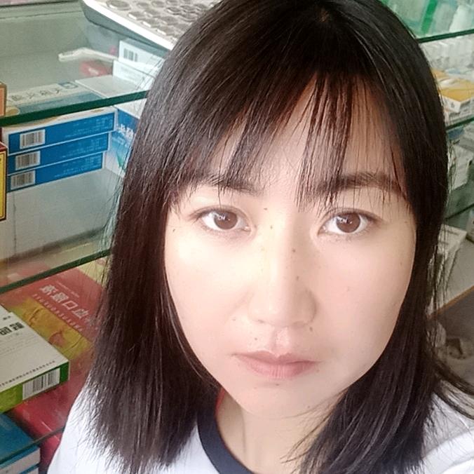 娟子