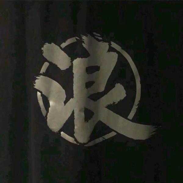 諾言 ۣ ۣ🌙ྀི
