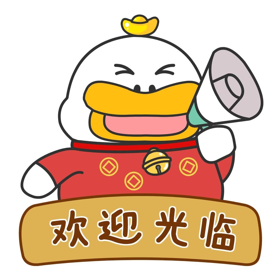 鼎坤汇甄选