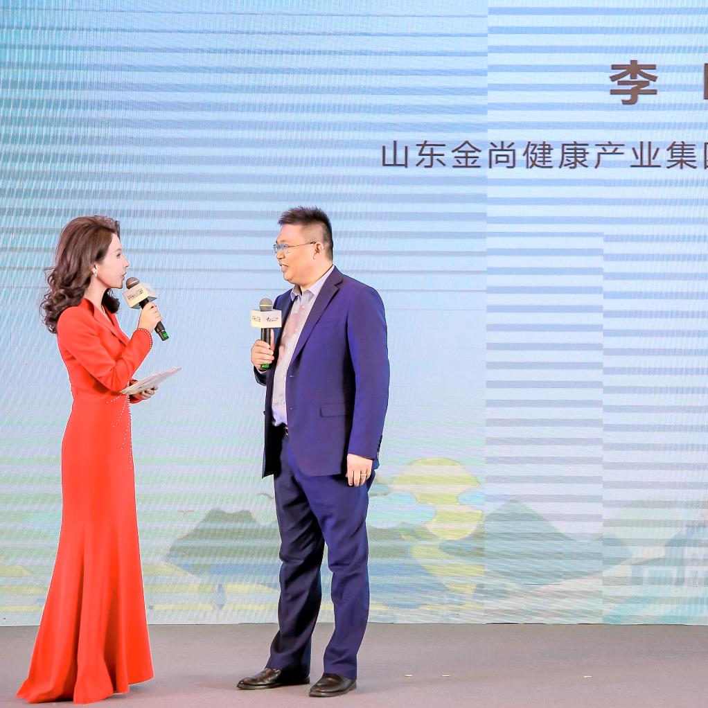 种艾草的董事长