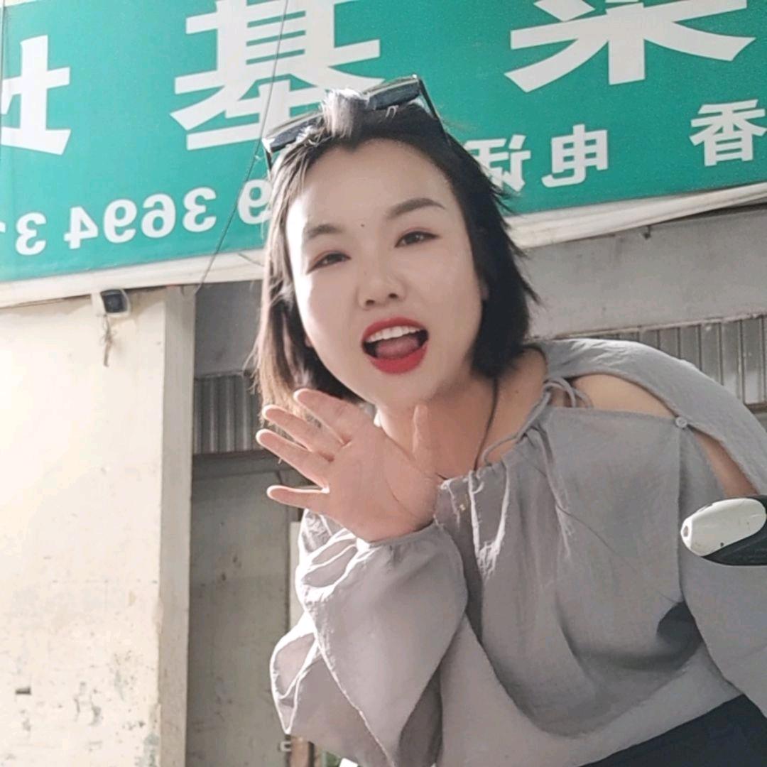 西华县叶埠口乡金博大超市