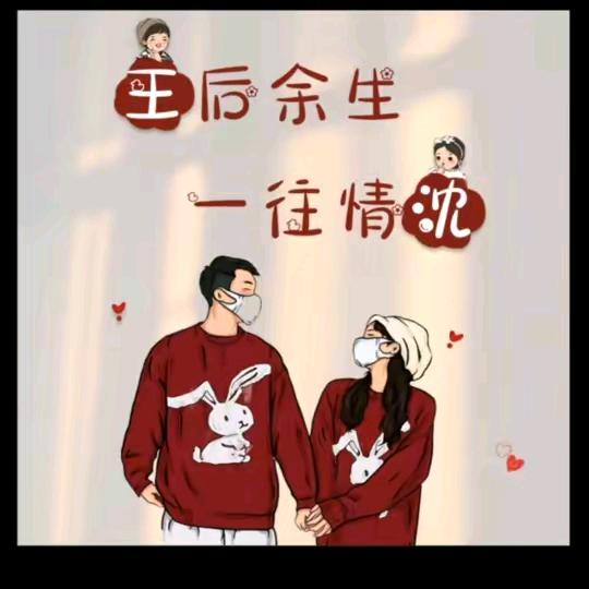 ᝰ💕̆̈ ʟ̆̈ᴜ̆̈ᴄ̆̈ᴋ̆̈ʏ̆