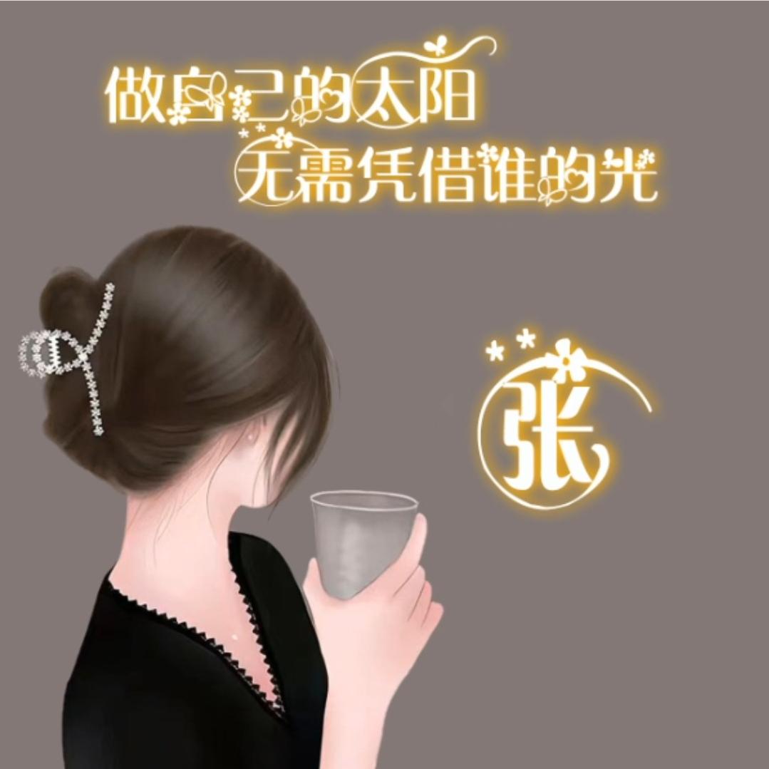 (り給w0ら、