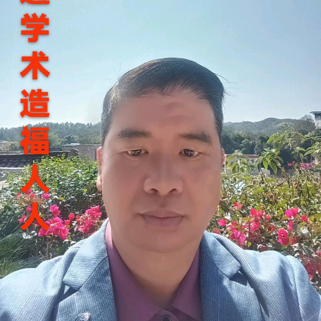 弘扬文精信息咨询部