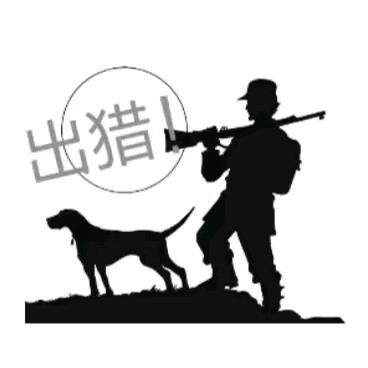 风野寻踪客