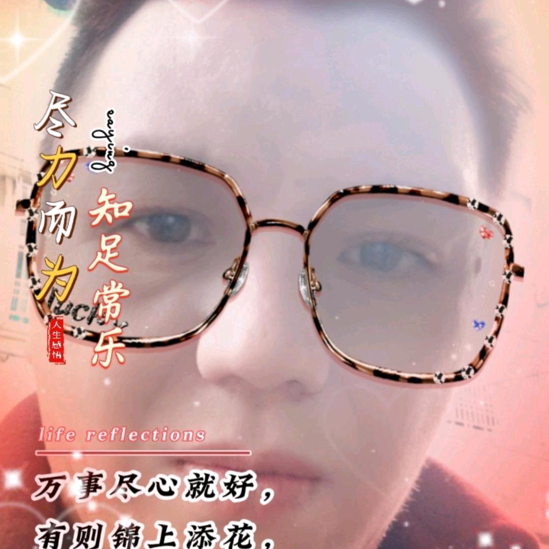 刚铁男人，⭐️🎆LSTRYWN⭐️🎆