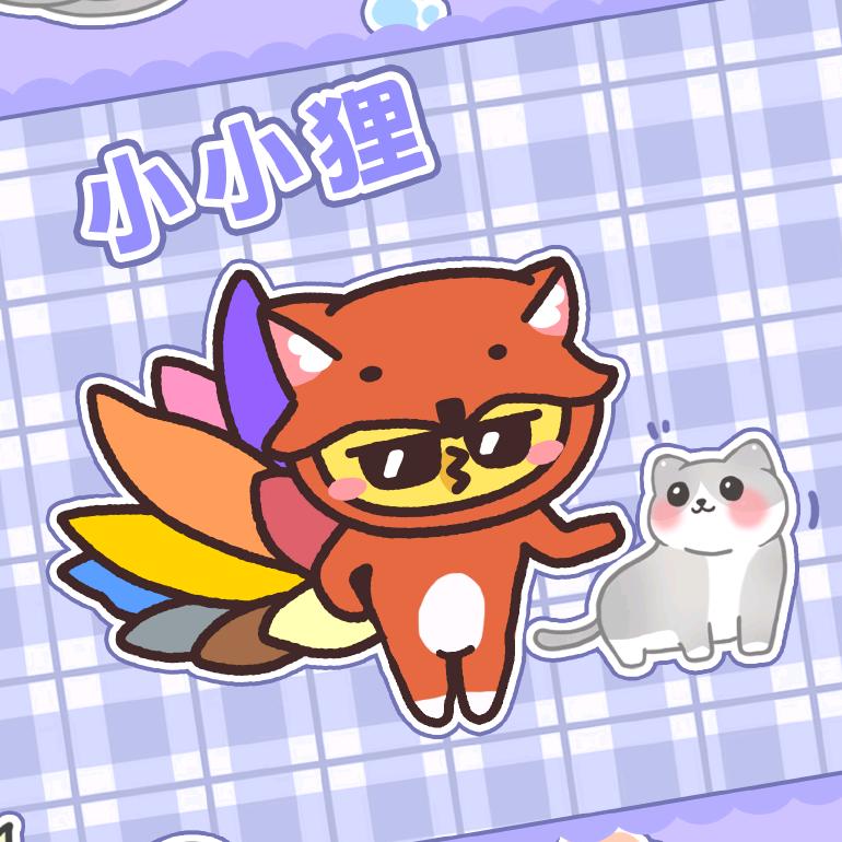 云城隐世林家少头像