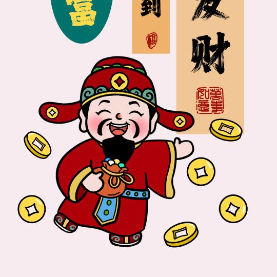 大知闲闲闲
