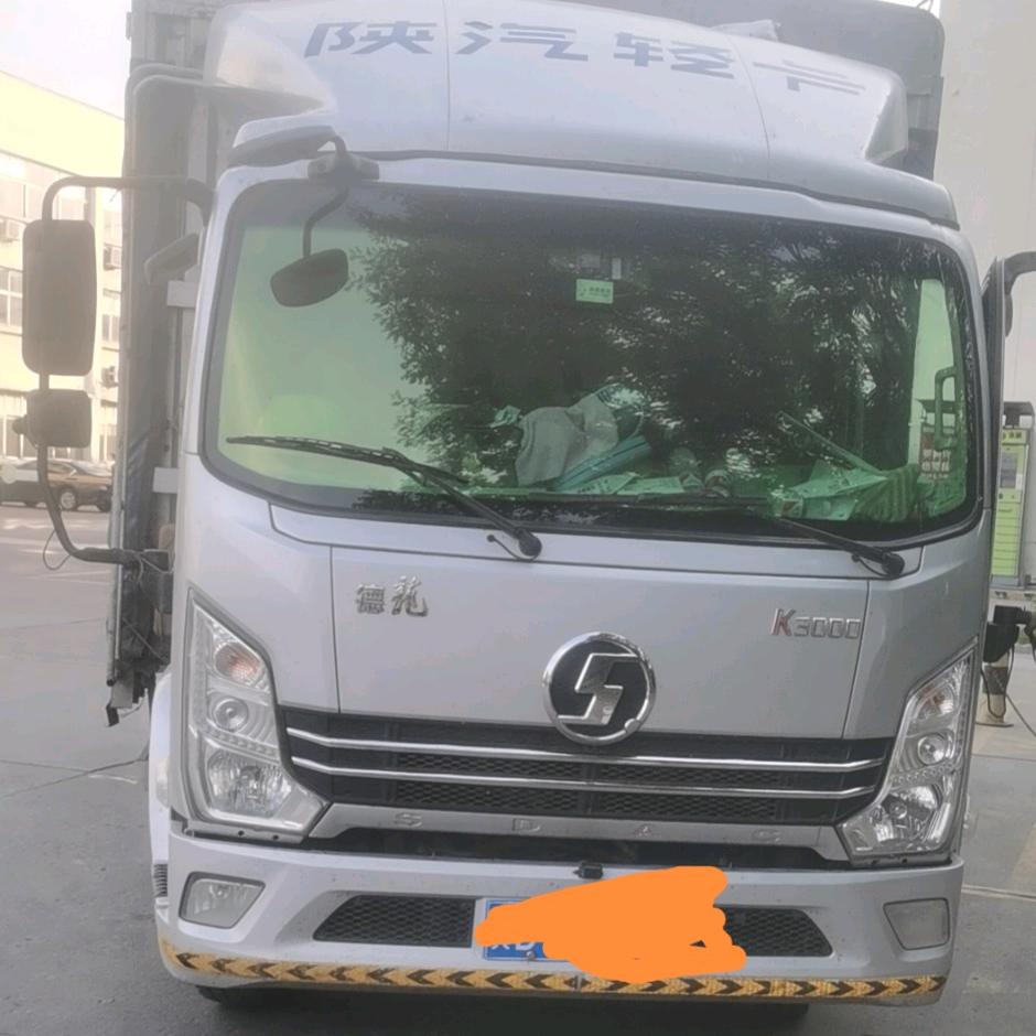 带你一起走天涯