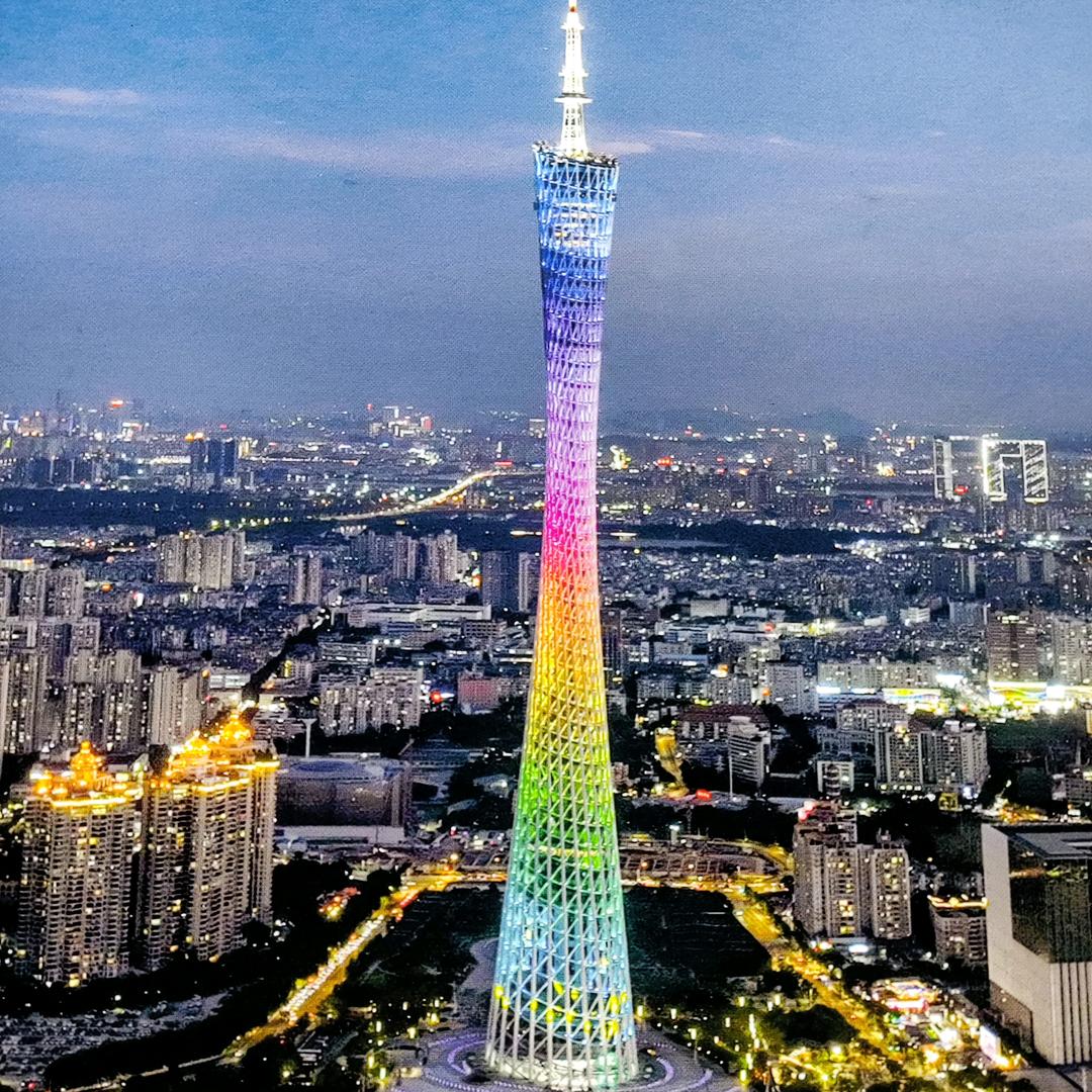 中国人