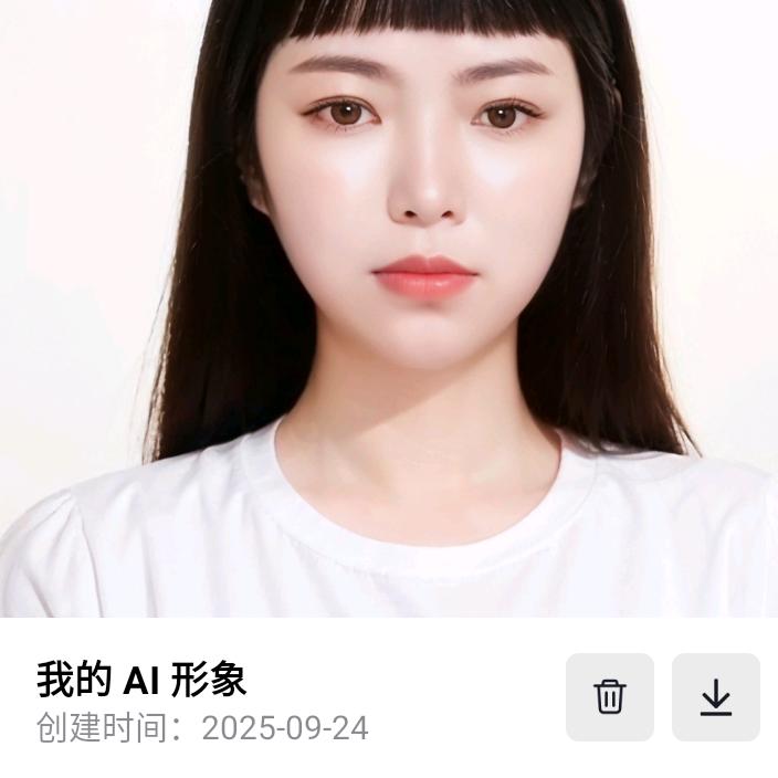 一顺百顺事事顺