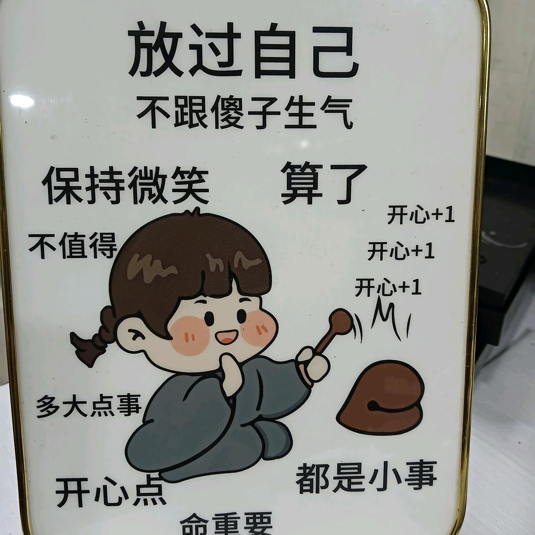 ℳღ张⃔君᭄⃔ᝰꫛ
