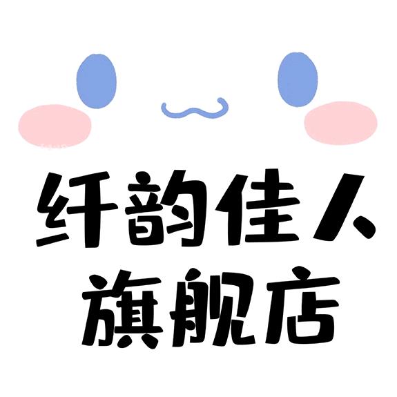 纤韵佳人假发