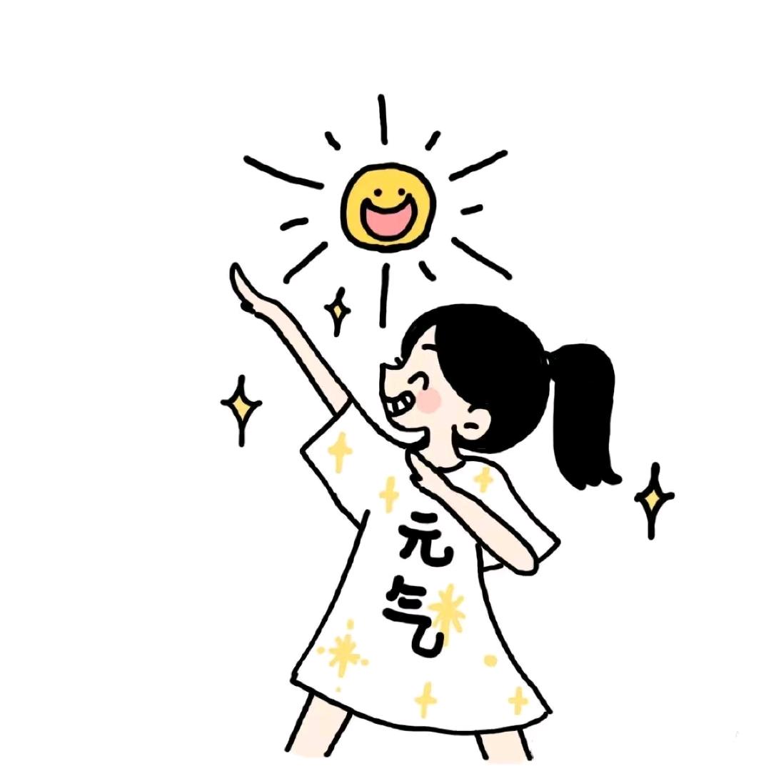 Joy