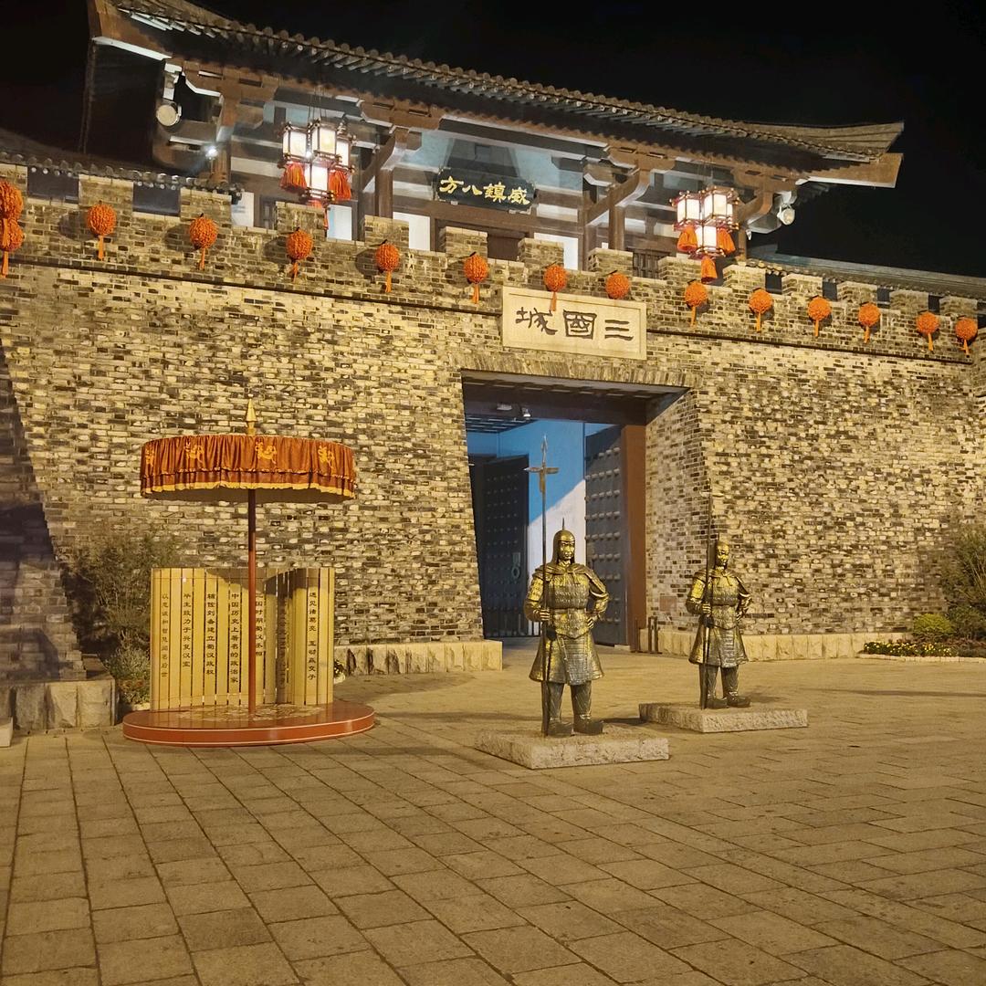阿凡