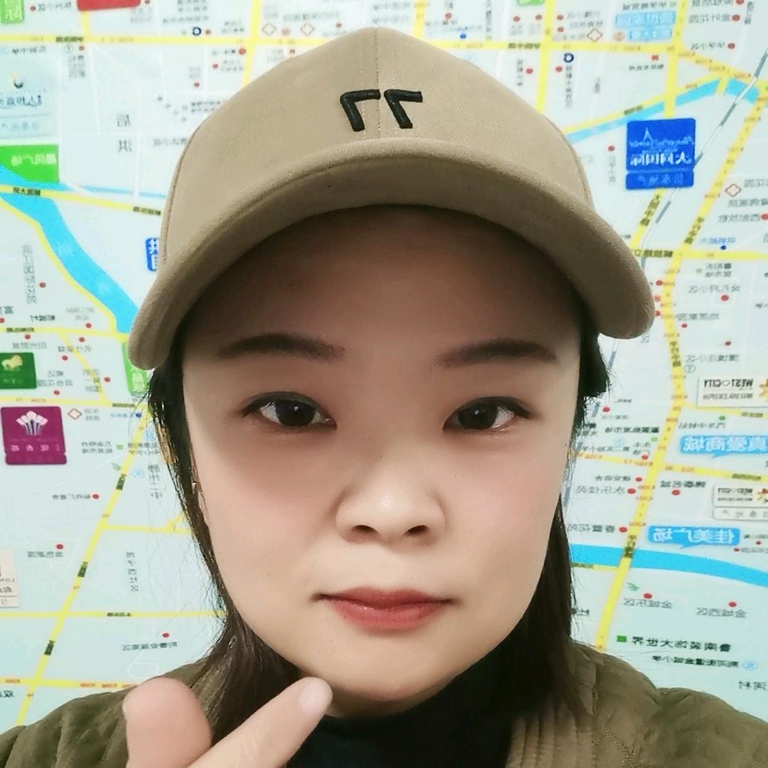 大利