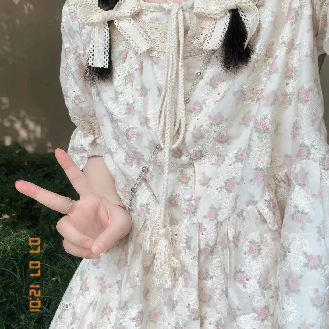 关你什么柿..