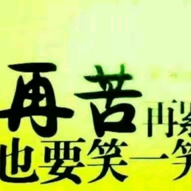 随💓所欲