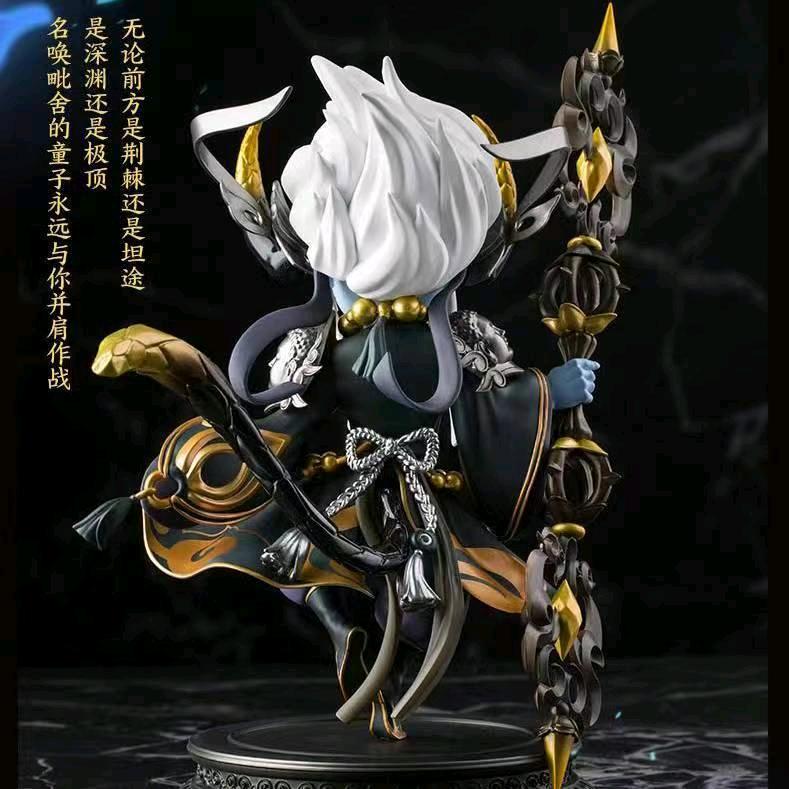 梦幻墨染