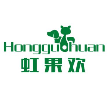 虹果欢山西余舒贸易有限公司宠物用品专卖店