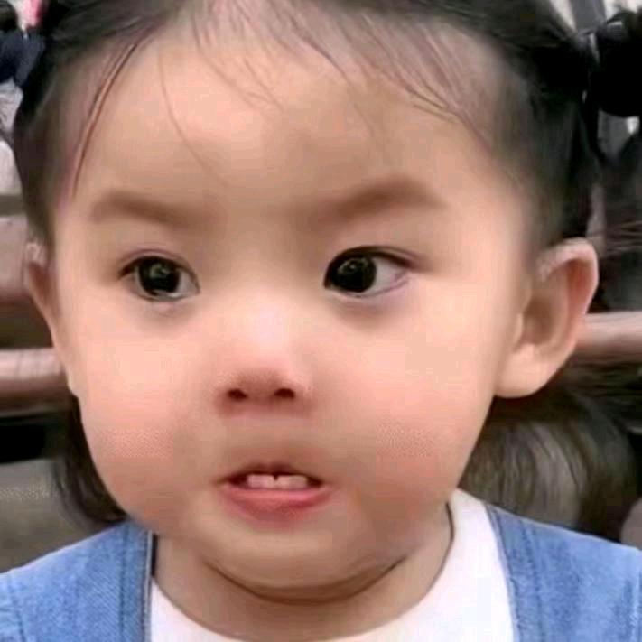 慬轩