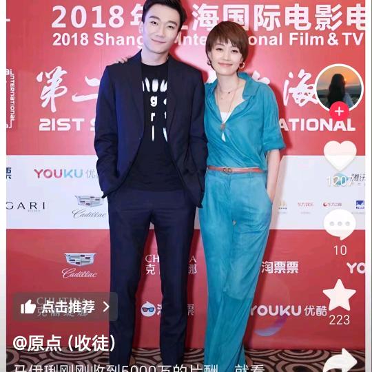 習慣了