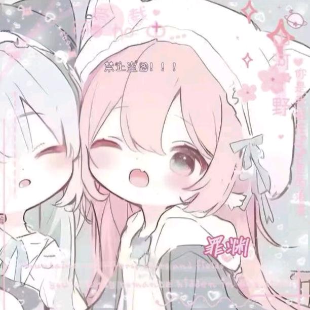 困屿|罪渊