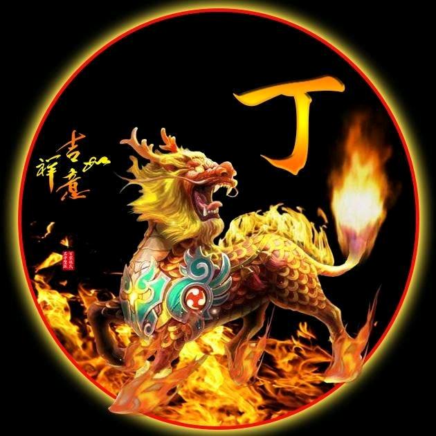 ༺꧁听风ଓ随心꧂༻