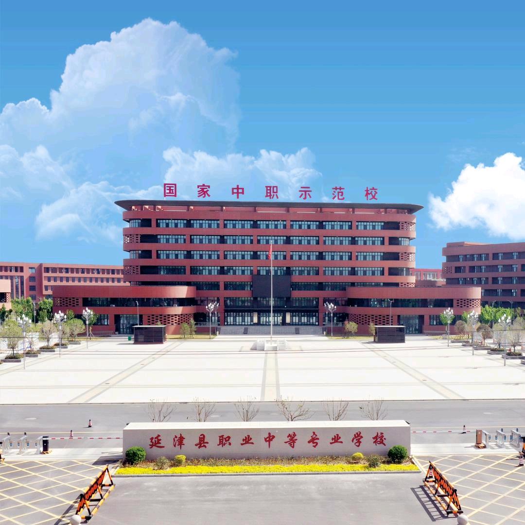高中成长日记
