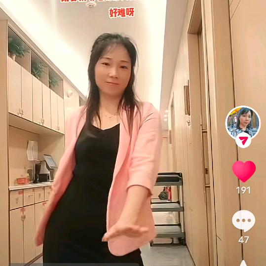 朵朵爱跳舞