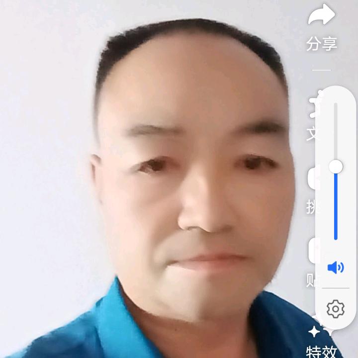 事事顺心