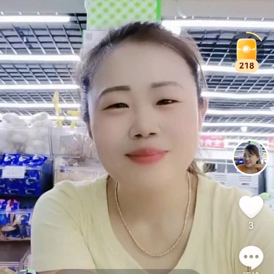 亿家鑫生活超市官方号
