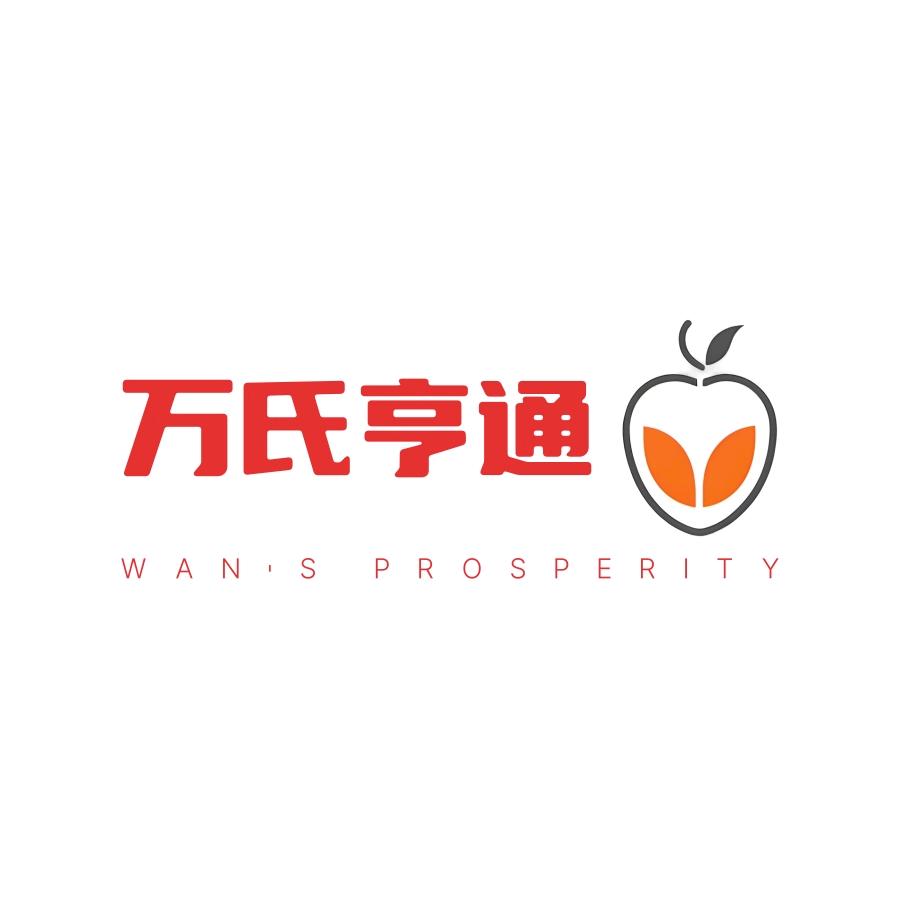 万氏亨通工厂店