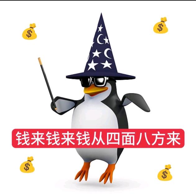 墨蜡monna（被做局版）