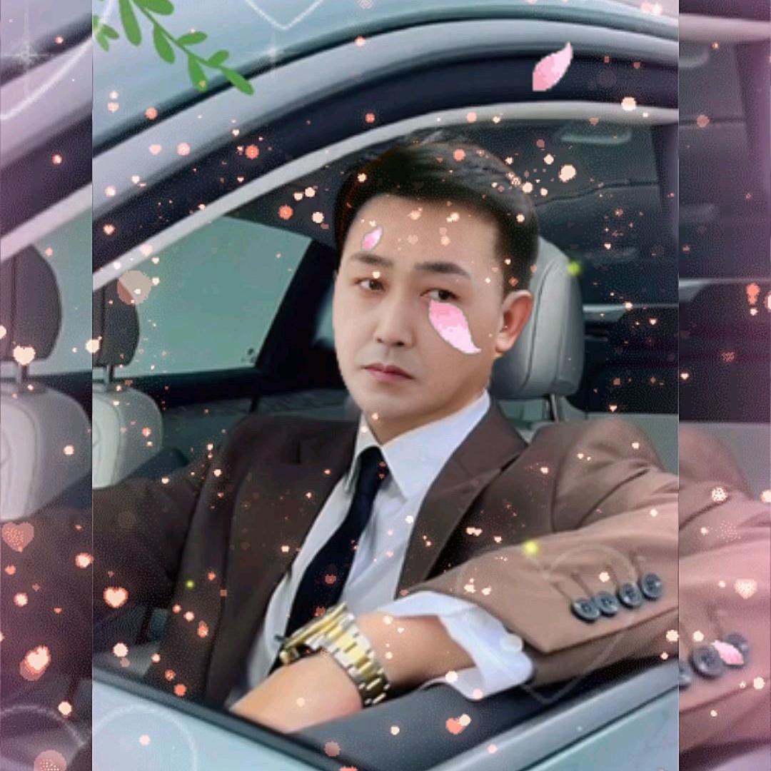 、