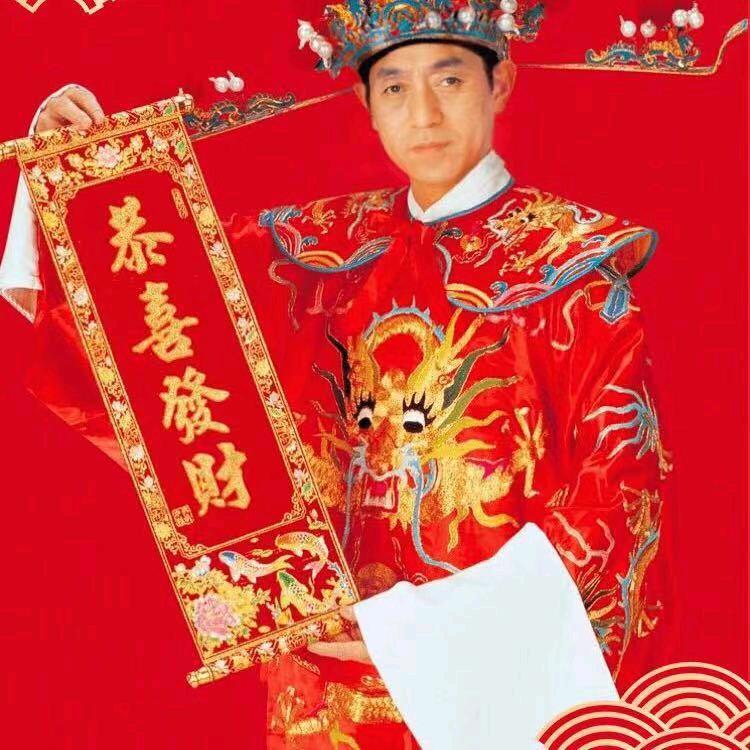 阳光七零