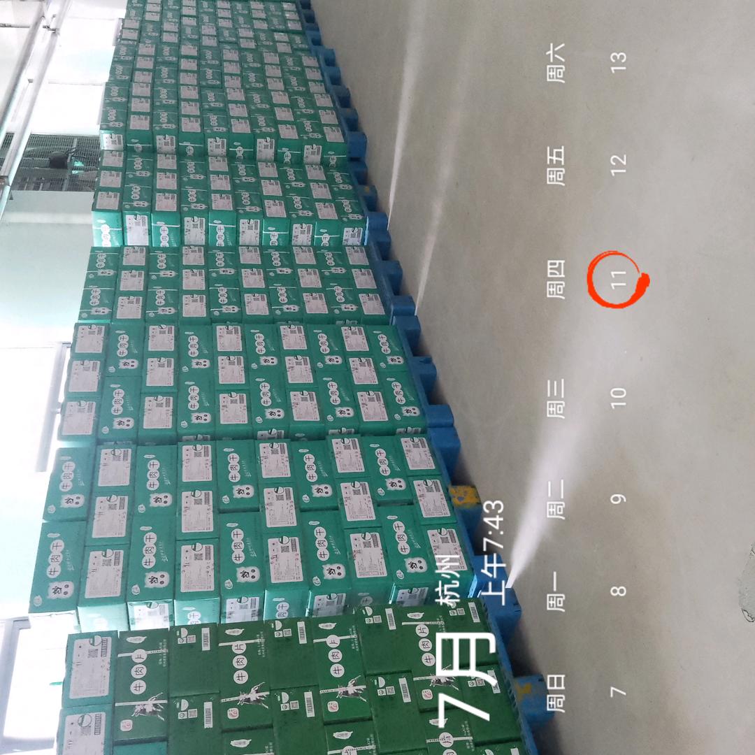 无能狂怒的玄膑太子头像