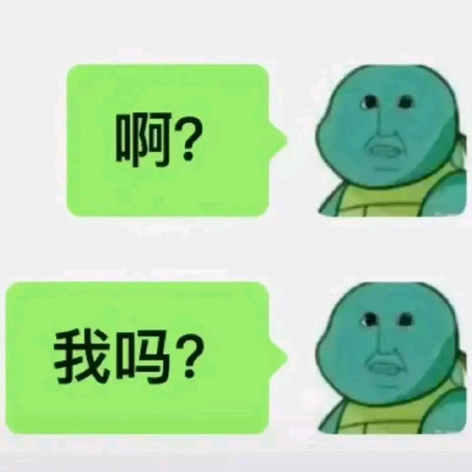 关于幸运