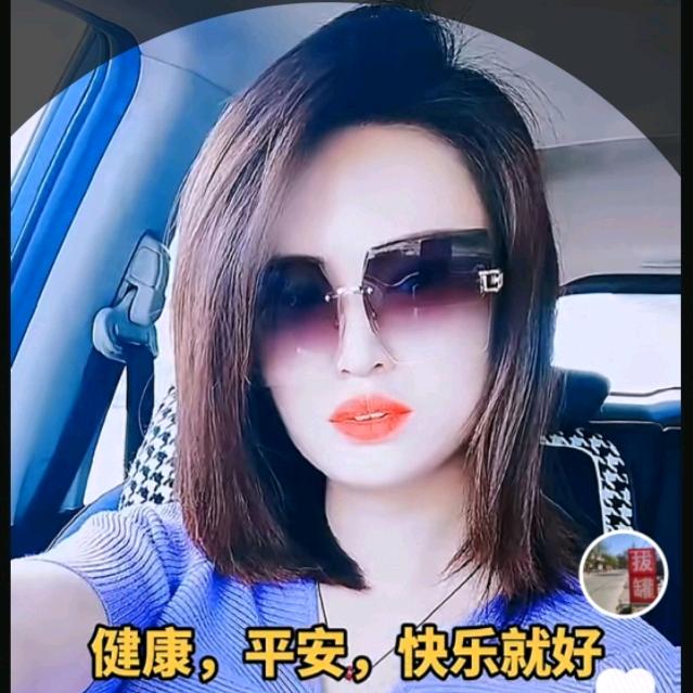 房寨镇怡然养生馆