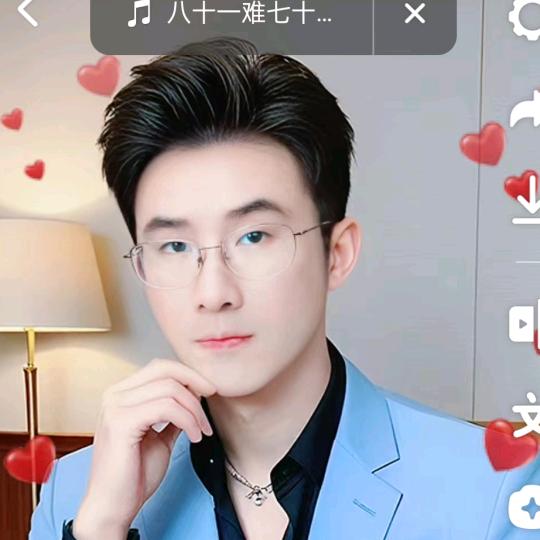 我在等一个人