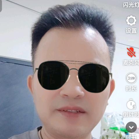 郭老