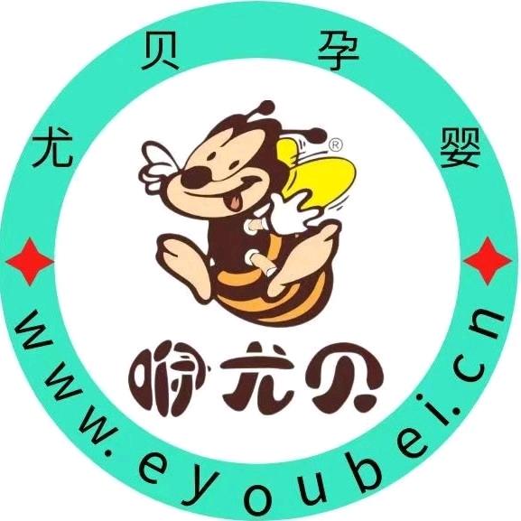 定制棉品类厂家-小鹿🦌
