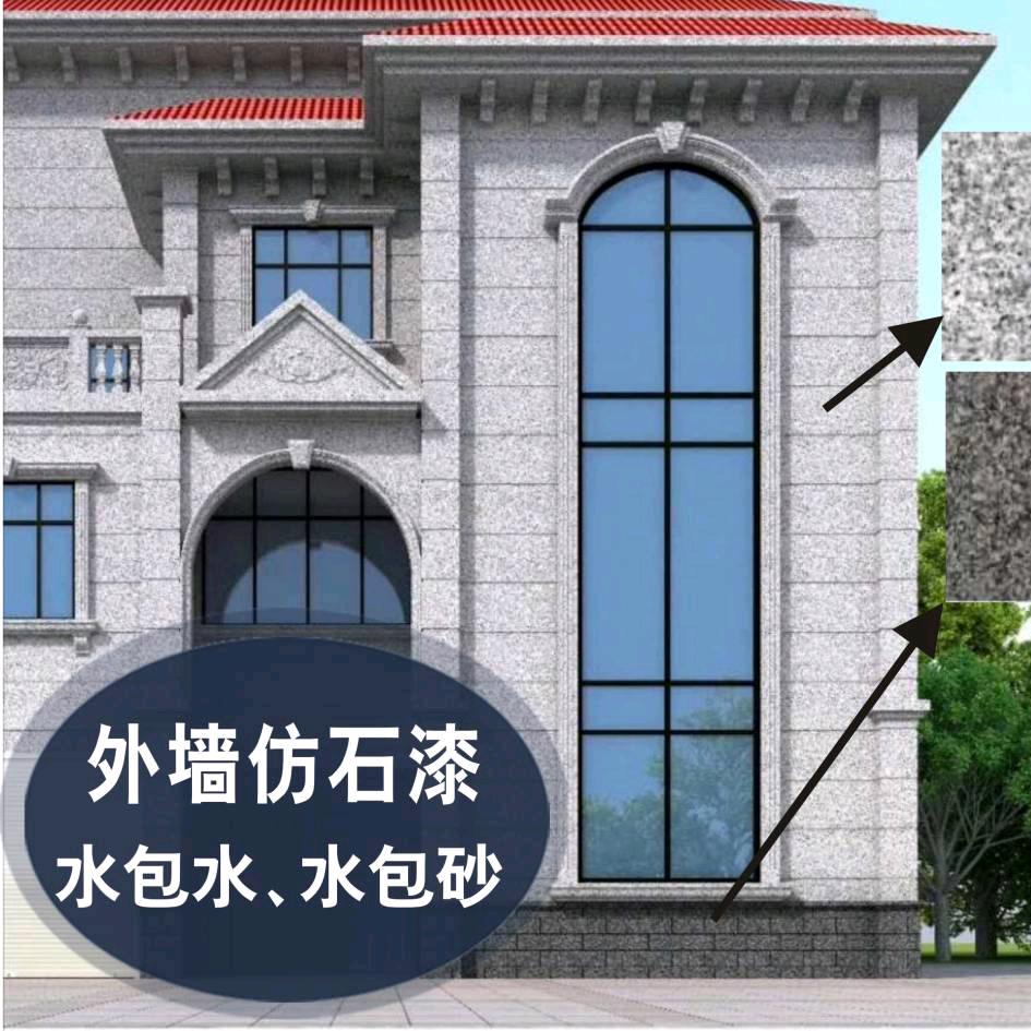 专业承接各种内外墙装饰