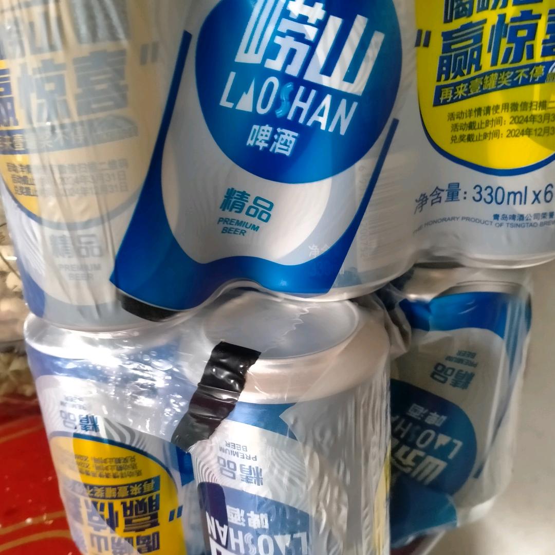 可爱天使