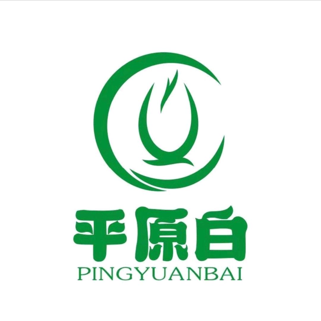 黔北平原红