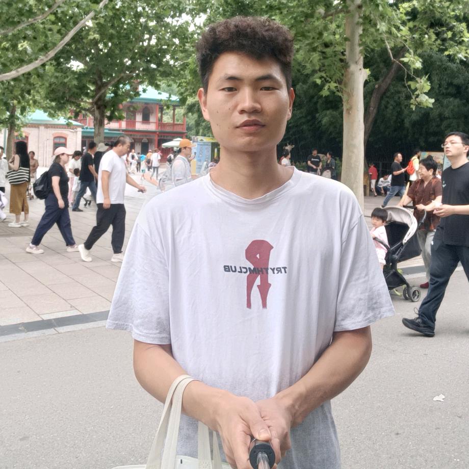 朱一斤vlog