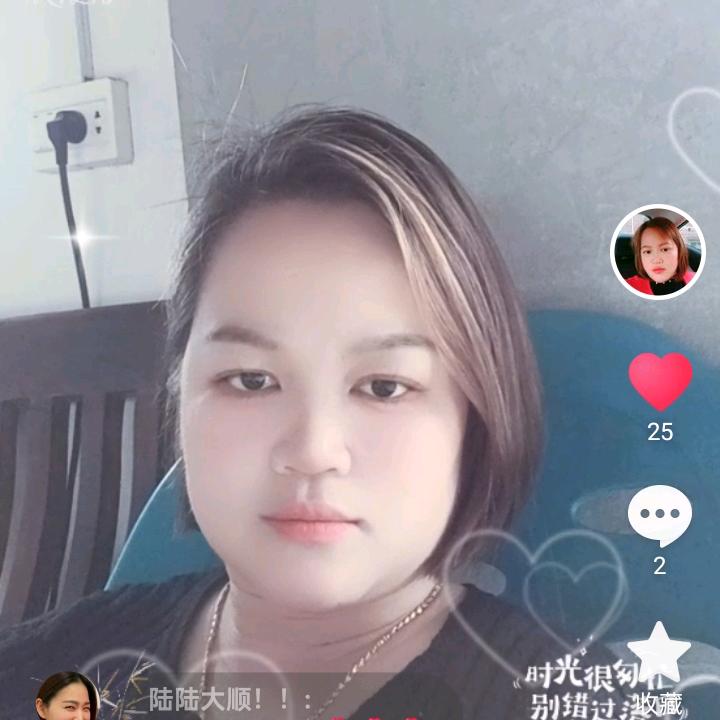 娟姐