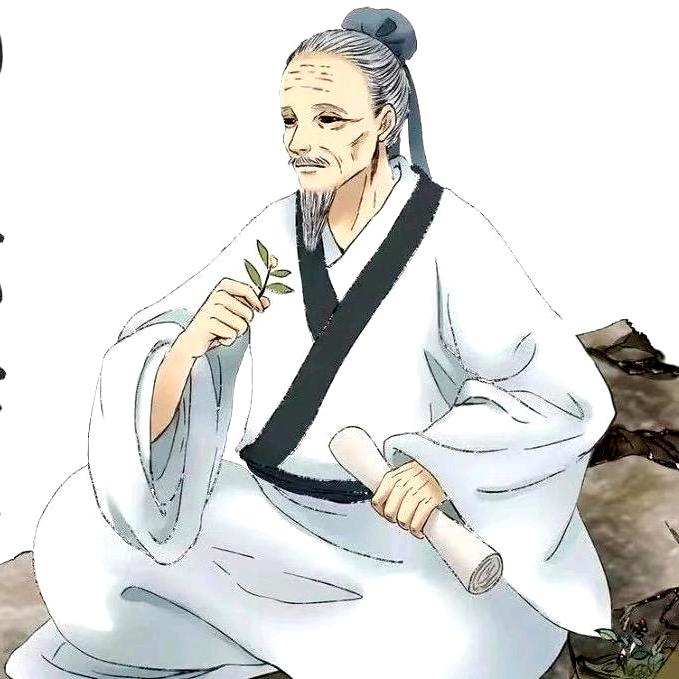 健康草本-🌿
