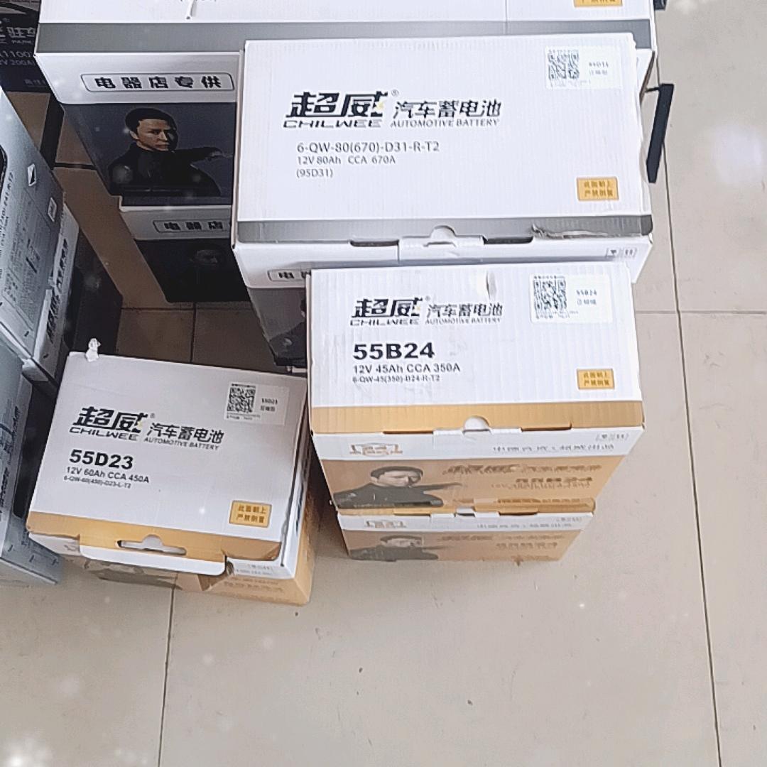 小辉辉