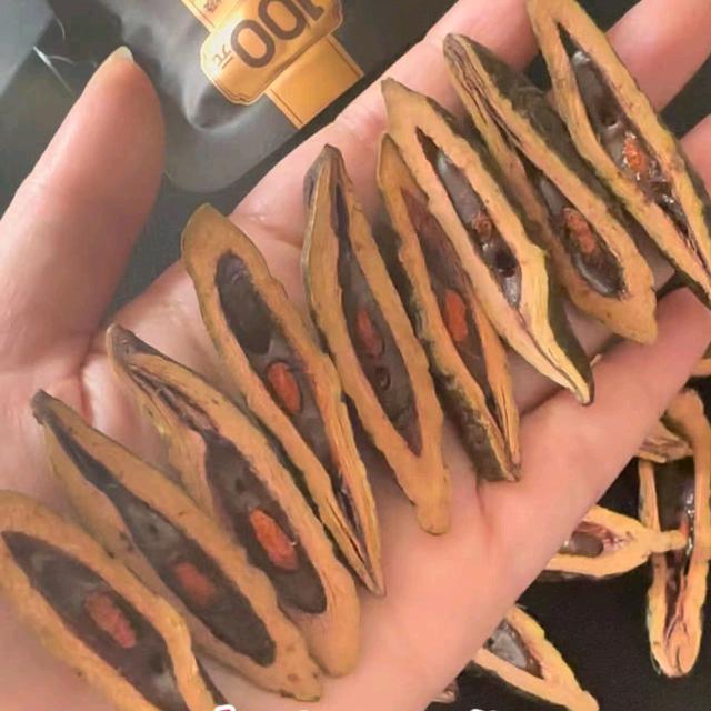细妹子商贸行